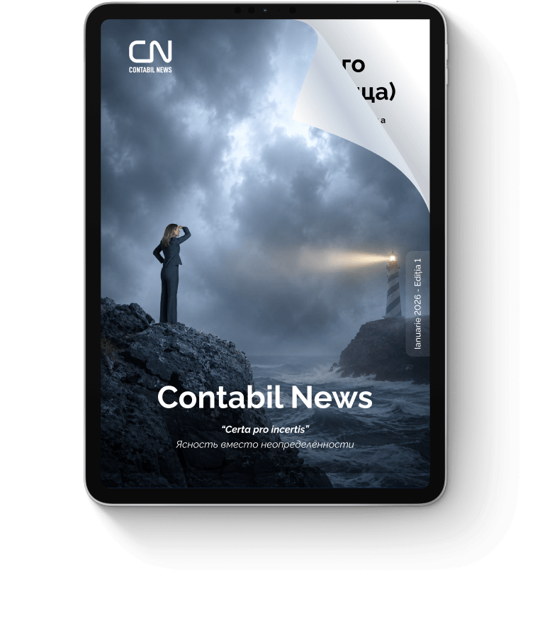 Revista digitala Contabil News RU 2027
